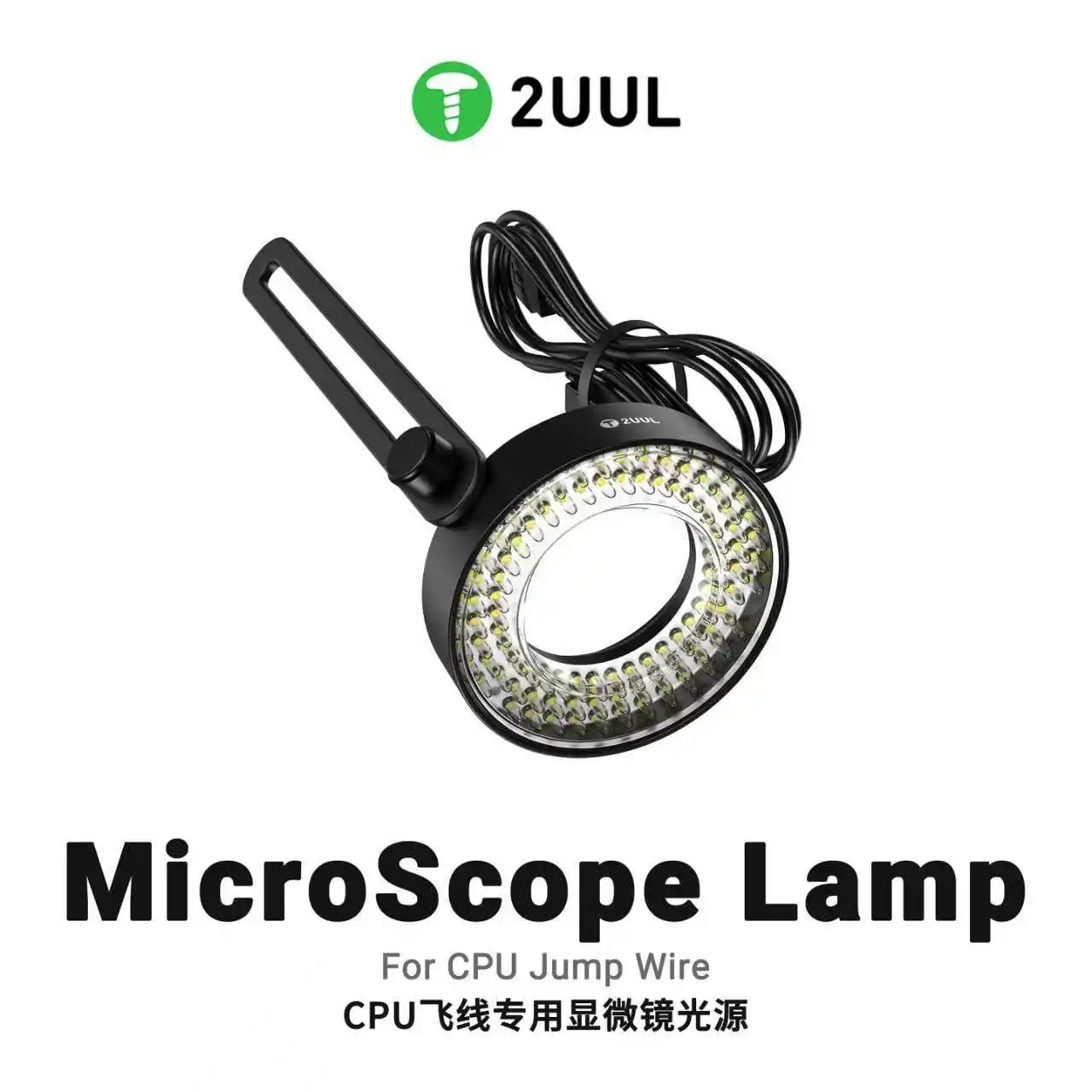 Led Flash Case - กล้องจุลทรรศน์ซ่อมโทรศัพท์มือถือ 2UUL MS96 พร้อมหลอดไฟ LED 96