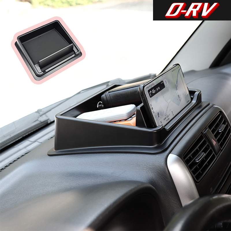 Phone Accessories Crochet - กล่องเก็บของคอนโซลกลางรถยนต์ ถาดจัดระเบียบ ที่วางโทรศัพท์ สำหรับ Suzuki Jimny