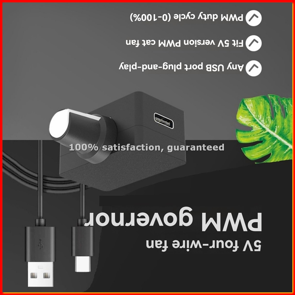 Type C Adapter - ตัวควบคุมความเร็วพัดลม PWM 5V 4 พิน ตัวควบคุมพัดลม