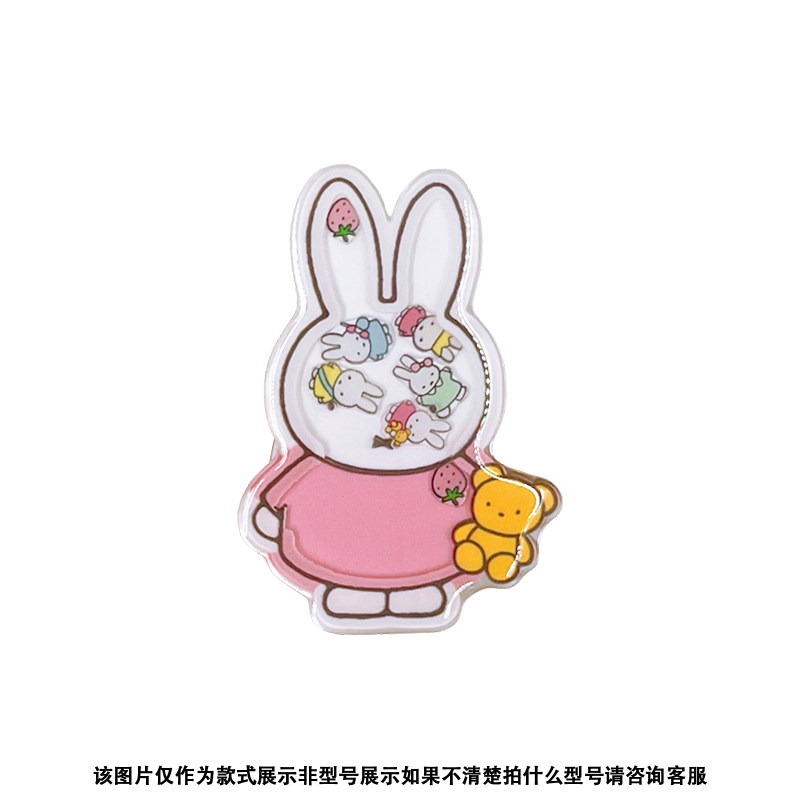 เคสโทรศัพท์ Kawaii Miffy Shake - Phone Accessories Stand บทวิจารณ์และราคา
