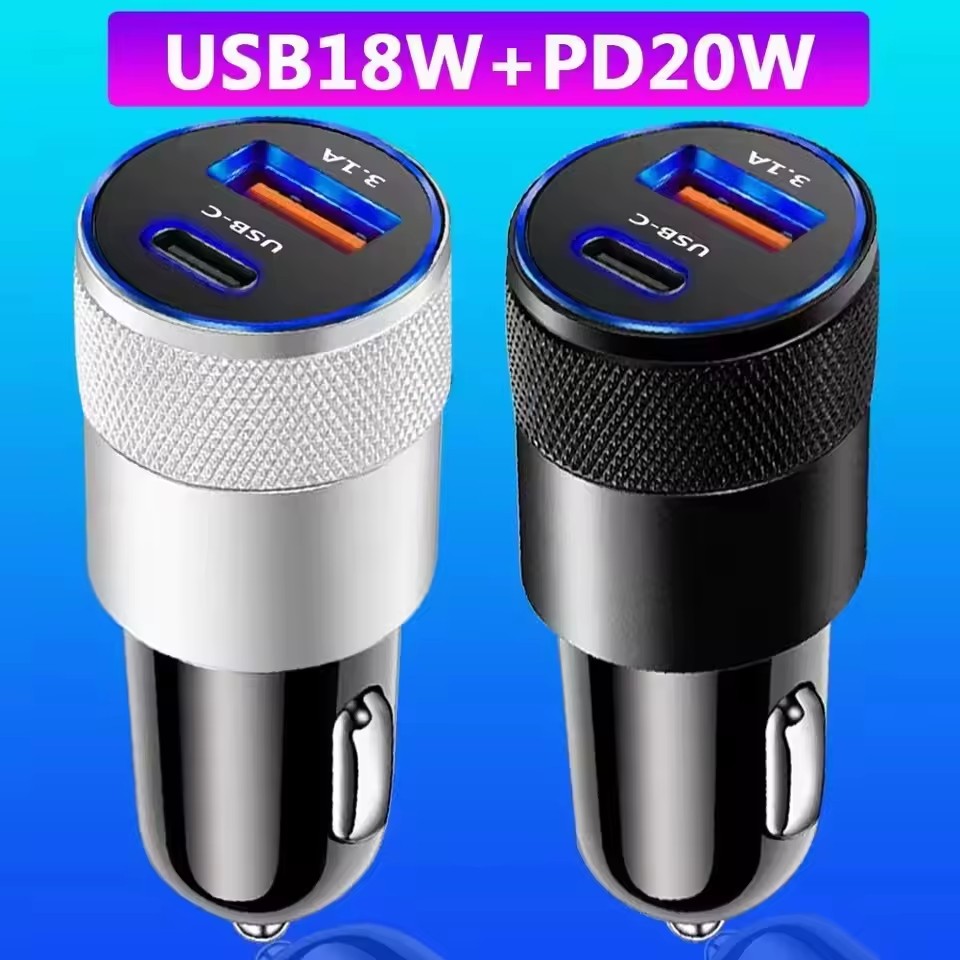 ที่ชาร์จในรถยนต์ USB 3.1A แบบ  - Type C Adapter บทวิจารณ์และราคา