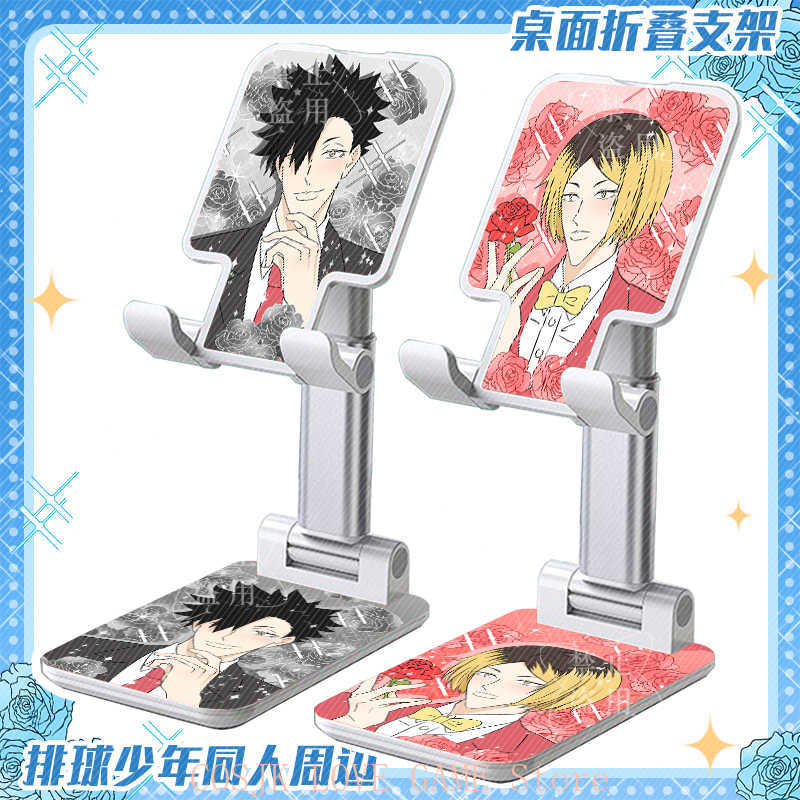 ที่วางโทรศัพท์มือถือแบบพับได้ล - Phone Accessories In China บทวิจารณ์และราคา