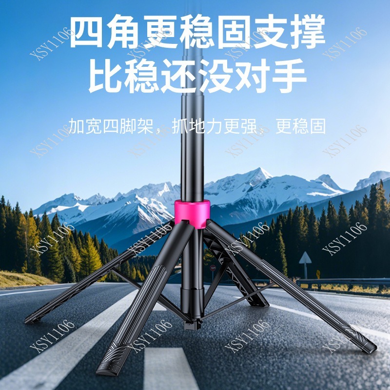 ขาตั้งกล้องเซลฟี่แบบพกพา ป้องก - Selfie Stick Tripod บทวิจารณ์และราคา