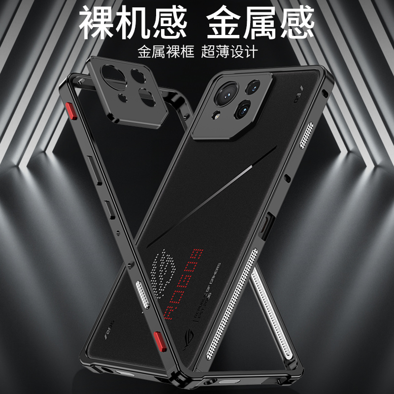 สำหรับ ASUS ROG 9 8 Pro เคสระบ - Led Flash Case บทวิจารณ์และราคา