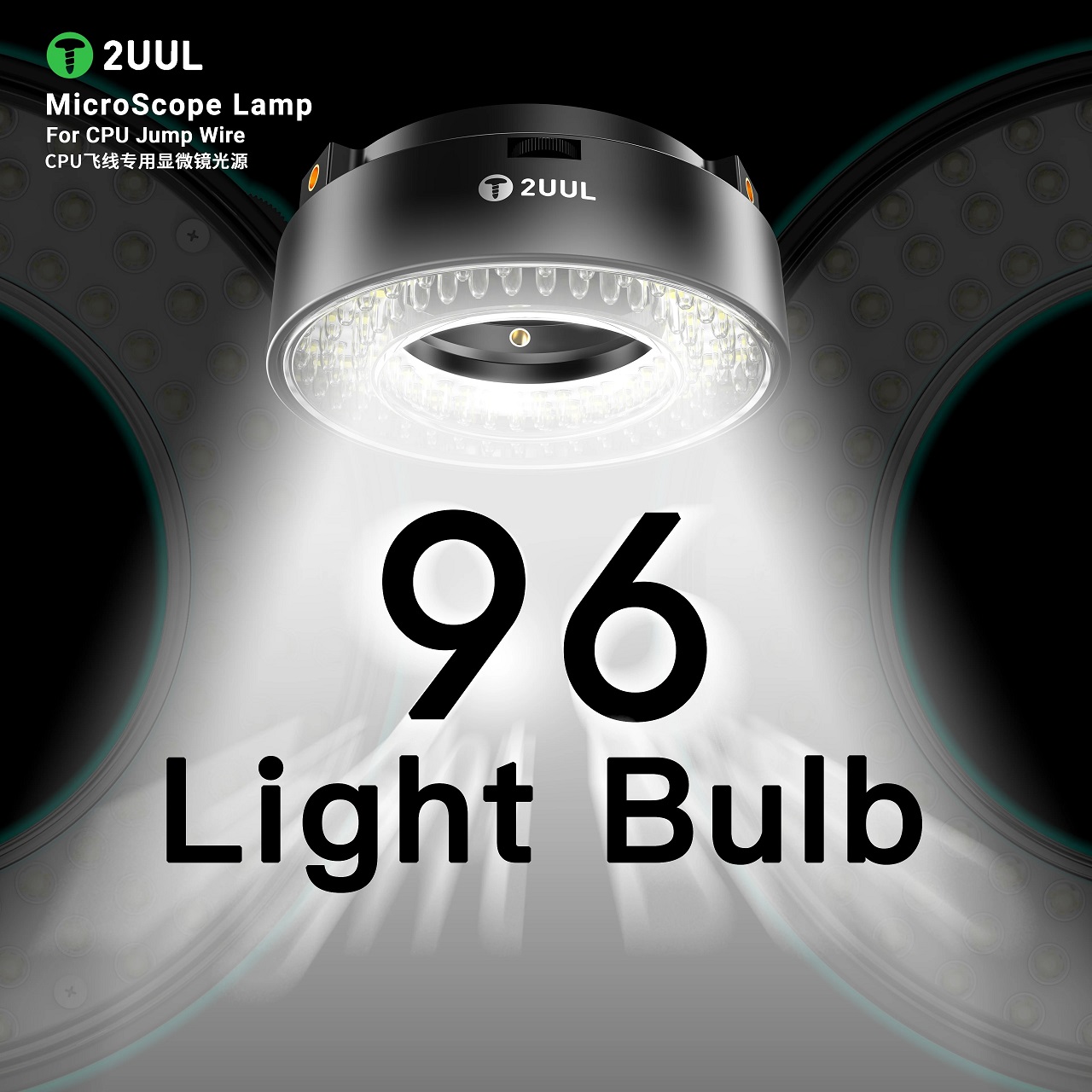 กล้องจุลทรรศน์ซ่อมโทรศัพท์มือถ - Led Flash Case บทวิจารณ์และราคา