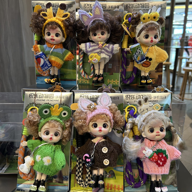 ตุ๊กตา BJD ขนาด 14 ซม. ชุดตุ๊ก - Phone Accessories In China บทวิจารณ์และราคา