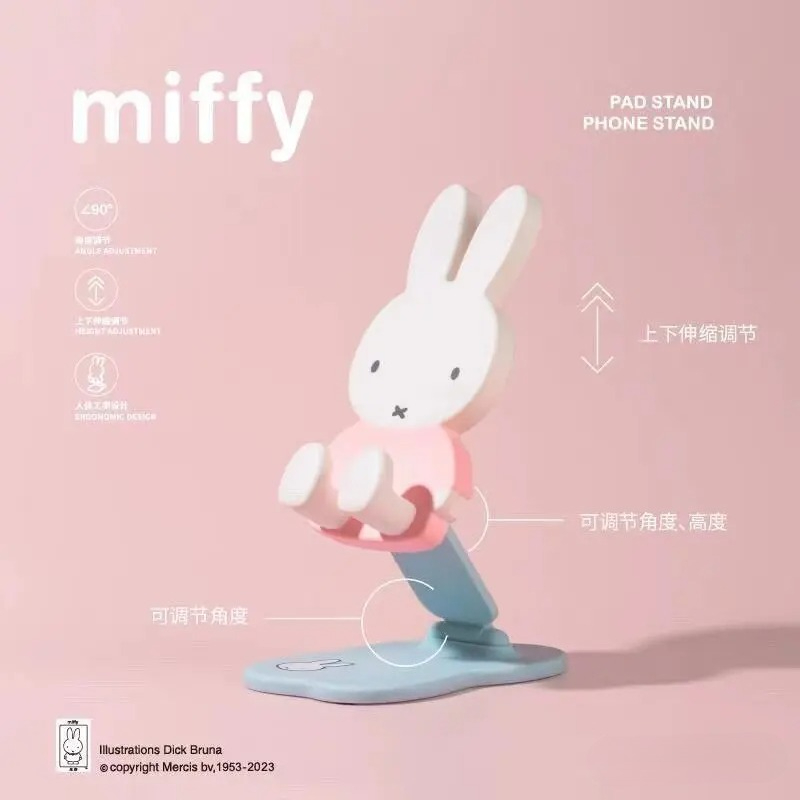 ที่วางโทรศัพท์แบบพับได้ Miffy  - Phone Accessories In China บทวิจารณ์และราคา